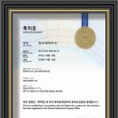 지오이엔씨