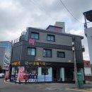 을지우림약국 이미지