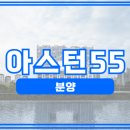 리가부동산공인중개사사무소 이미지