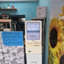 고봉민김밥(오산세교점) | [오산] 고인돌공원 맞은편 세교상가 김밥 맛집 김밥의 품격 내돈내산 후기