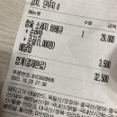훌랄라참숯바베큐치킨 | 훌랄라 참숯 소세지 바베큐