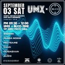 유엠엑스