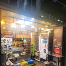 버거머거 | [석계역 맛집] 마시써머거바🍔 , 가성비 버거 인생 맛집 내돈내산 솔직 후기