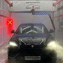 컴인워시 충주점 이미지