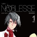 노블레스에디션 이미지