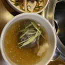 석양집