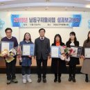 인천남동지역자활센터 이미지