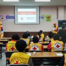 남원적십자봉사회 이미지