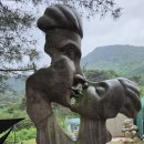 비학봉 | 괴산 1박 2일 여행(제1일: 산막이옛길, 화양서원, 화양계곡, 고산정 및 제월대)
