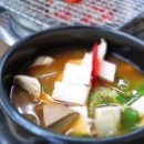 정양곱창 이미지