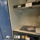 금강아파트앞 이미지