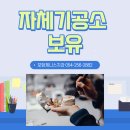 제니스치과기공소 이미지