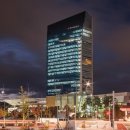 울산도시공사 사옥 이미지