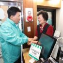더나은티앤씨(주) 이미지