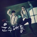 신하 Daum카페