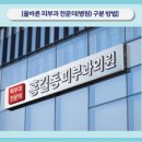 김피부과의원 이미지