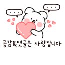 저스트카츠 이미지