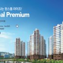 평내도서관 지상3층 이미지