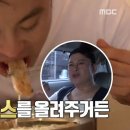 한식마을돈까스
