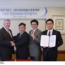 지아이소프트