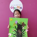 유아미술 7세 이미지