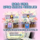 올림픽파크포레온 제일태권도 이미지