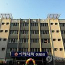 서해대학 이미지