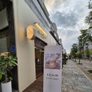 유어카페(Your cafe)