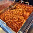 공감떡볶이 | 아차산 순금이떡볶이 신토불이보다 맛있을까? 깻잎 떡볶이 솔직후기