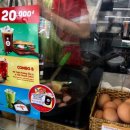 동네편의점 이미지