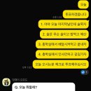 쾌남이용원 네이버블로그