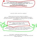 쭉빵 > 동방신기 솔직히 일본가서 처음에는 망했잖아 이미지