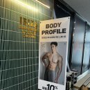 세븐일레븐 대전가장서원점 | 대전화이트태닝 &lt;이비자태닝 대전점&gt; 둔산동태닝 후기