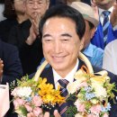 박수현 뉴시스