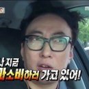 자파점