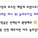 풀무원푸드앤컬처 경기행복주택행복나눔터