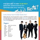 공연1+1선정작 [10/2 금 pm8 LG아트센터] 기타그룹 피에스타 콘서트 'This is Fiesta' 이미지