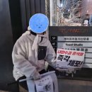 박정훈사무소 이미지