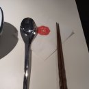 소각(Sogak) 이미지