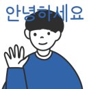구어바베큐치킨 이미지