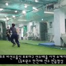 의왕베이스볼아카데미 Daum카페