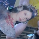 20240921 아이유 HER 앵콜콘서트 The Winning 첫날 후기