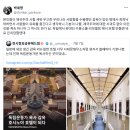 정세휘