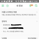 보리밥쌀밥