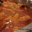 떡볶이홀릭