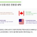 맵시크린 이미지