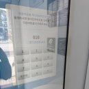 더런드리용인 네이버블로그