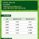 투어파크 이미지