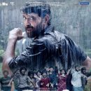 영화슈퍼 이미지