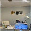 천호중고폰